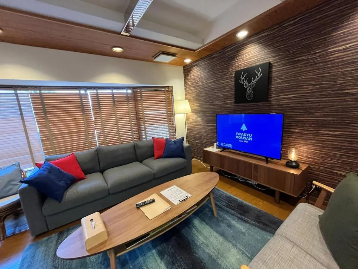 Apartment Ionstay - Vacation Stay 22219V Fukuoka  Japan